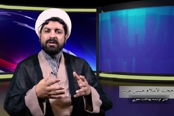 بازی قانون جذب برای ترویج افکار خود