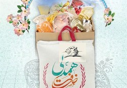 اوقاف آذربایجان شرقی رزمایش «ضیافت همدلی» در ماه مبارک رمضان اجرا می‌کند