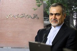 قرائت گزارش پرونده حسین فریدون در مجلس شورای اسلامی