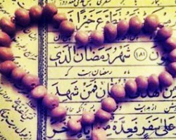 رکورد شکنی ختم قرآن در «ماه خدا»