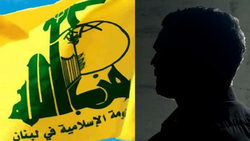 آتش‌بیار معرکه تحریم حزب‌الله چه کسی است؟ + عکس