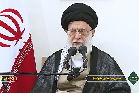 عمل بر اساس شرایط