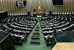 بررسی طرح دو فوریتی مقابله با اقدامات رژیم صهیونیستی در نشست فردای مجلس