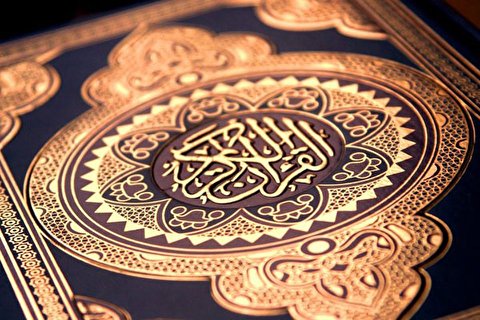 صوت | جزء بیست و پنجم قرآن کریم