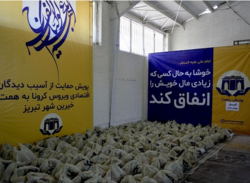 توزیع روزانه ۱۰۰۰ بسته معیشتی «پویش رحمت» خیرین تبریزی در بین نیازمندان