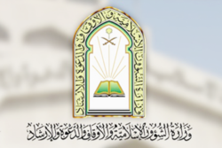 برگزاری منبر مجازی با عنوان شهر الخیرات در عربستان