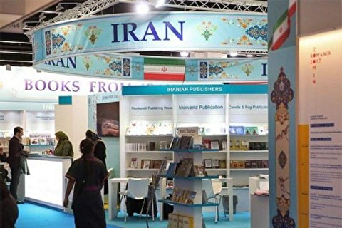 نمایشگاه کتاب فرانکفورت لغو نمیشود