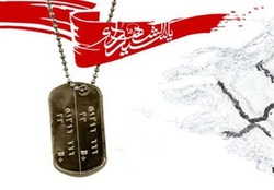 شهید دستجردی تصویر امام را روی تانک صهیونیست‌ها چسباند!
