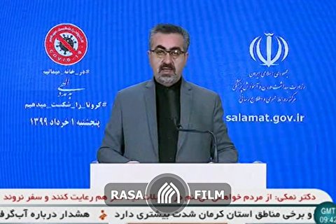 ثبت ۲۳۹۲ مورد جدید کرونا در کشور