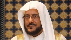 انتقاد وزیر امور اسلامی عربستان از اسراف برق
