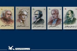 از شمس تا بهمنی؛ مجموعه ۱۰ جلدی «شعر ما» در آستانه انتشار