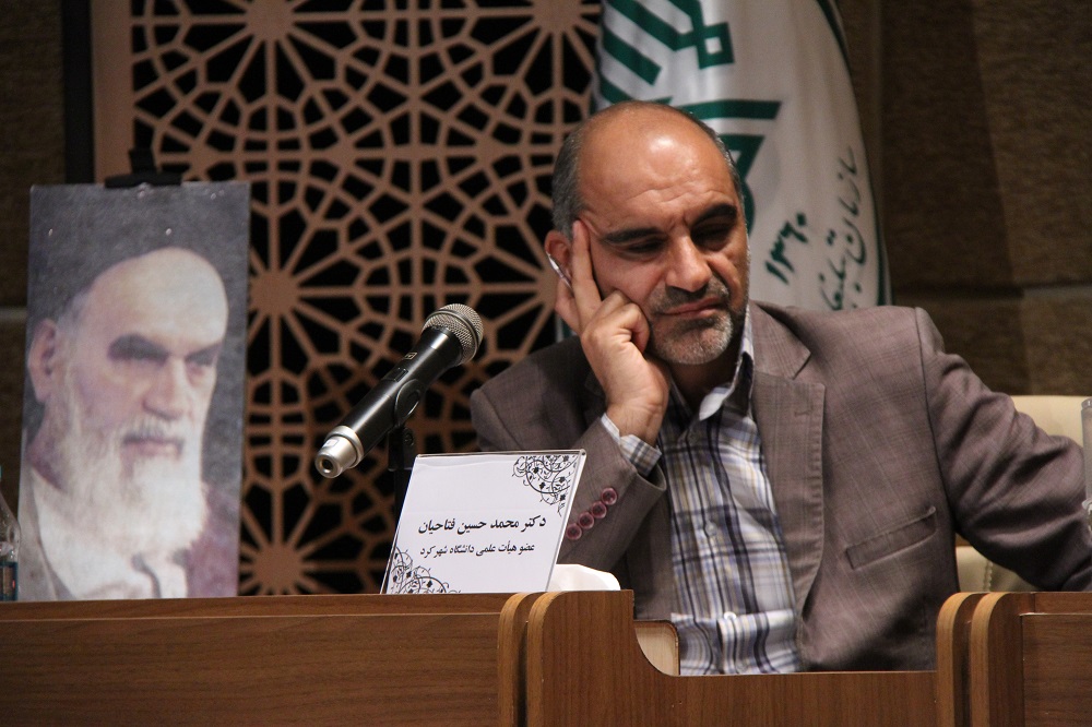 نشست تخصصی تبیین مهمترین شاخصه‌های مکتب امام خمینی در شهرکرد