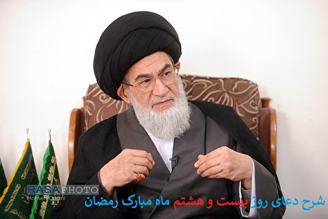 جایگاه نوافل و مستحبات و جُستن وسیله ای برای تقرب و توسل