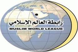 تکذیب گفت وگو اتحادیه «العالم الاسلامی» با رژیم صهیونیستی