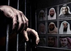 محروم شدن زندانیان اندیشه در عربستان از ارتباط با خانواده هایشان در عید فطر