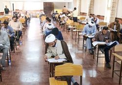 آزمون اختصاصی کارشناسی ارشد دانشگاه معارف اسلامی برگزار می‌شود