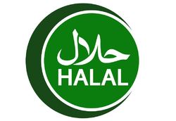 سه قدم برای افزایش رقابت در صنعت حلال