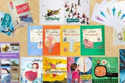 انتشار ۲۳ عنوان کتاب جدید برای بچه‌ها در روز ملی ادبیات کودک