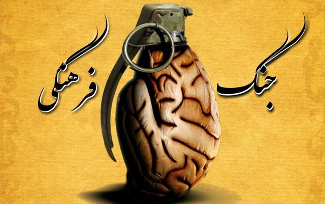 طائب/ نیروهای فرهنگی توان آتش به اختیار را دارند