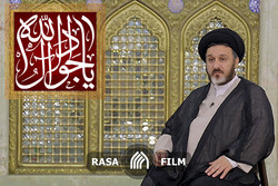 خصلت های مومن از نگاه امام جواد