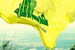 بیانیه حزب الله لبنان پس از انفجار مهیب بیروت