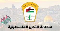 واکنش سازمان آزادی‌بخش فلسطین وسخنگوی حماس به توافق امارات و رژیم صهیونیستی