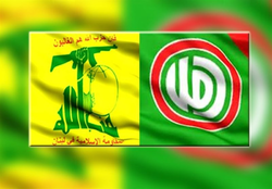 تاکید حزب‌الله و امل بر اتحاد در همه زمینه‌ها