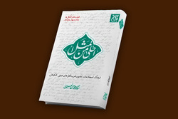 دنیای شیرین هیأتی‌ها در «احلی من المثل»