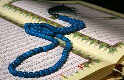 اهانت به قرآن توهین به همه انبیای الهی