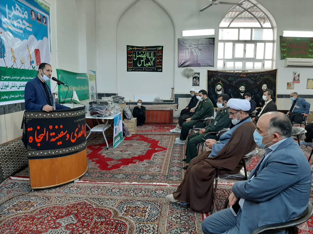 توزیع 700 بسته آموزشی به برکت موقوفات در مازندران