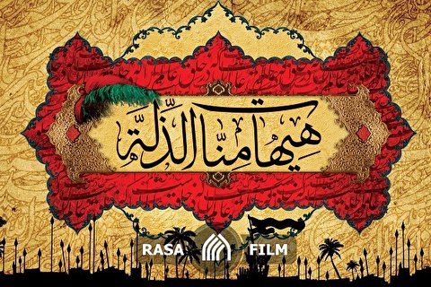 مکتب انسان سازی نه گنهکار سازی