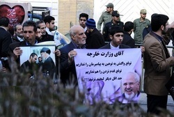 تجمع مردم تهران در محکومیت اهانت به پیامبراکرم و قرآن کریم