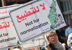 واکنش اتحادیه جهانی علمای اسلام به عادی سازی روابط بحرین و رژیم صهیونیستی