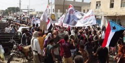 تظاهرات ضد سازش در منطقه تحت نفوذ امارات در یمن