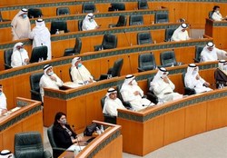 درخواست بیش از ۴۰ سازمان کویتی از پارلمان برای جرم شمردن سازش با صهیونیستها