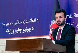 عقب‌نشینی افغانستان از موضع قبلی درباره مناقشه آذربایجان و ارمنستان