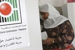 مشارکت حماس در انتخابات خطرناک است