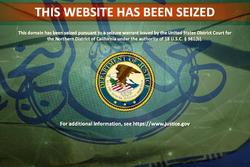 آمریکا وب‌سایت رسمی نُجَباء را مسدود کرد
