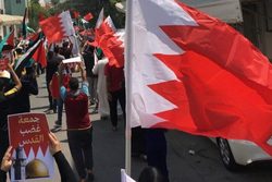 اعتراض مردم بحرین به عادی‌سازی روابط با اسرائیل