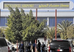 جامعه جهانی عربستان را برای بازگشایی فرودگاه صنعا تحت فشار بگذارد