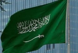 حزب تازه ‌تاسیس سعودی به دنبال تغییر نظام پادشاهی