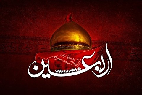 ضرورت احیای عرفان و معنویت حسینی