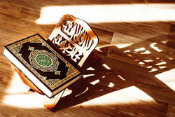 آیا خداوند در قرآن به حجاب زنان اشاره کرده است؟ + صوت