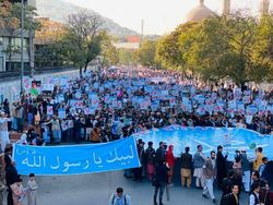 تظاهرات مردم افغانستان در برابر مواضع ضد اسلامی رئیس جمهور فرانسه