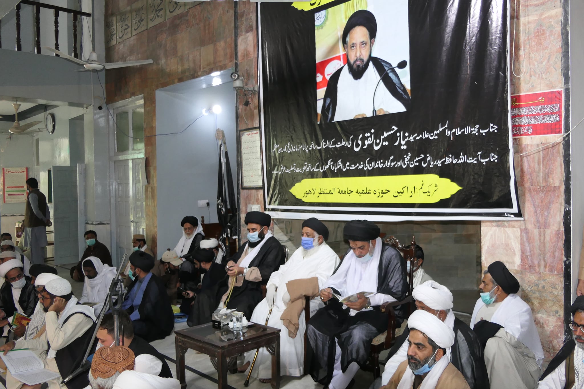 مراسم بزرگداشت روحانی برجسته پاکستان در لاهور برگزار شد+تصاویر
