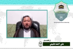 جهان اسلام برای کمک به نیازمندان و بیماران در دوره شیوع کرونا، متحد شوند