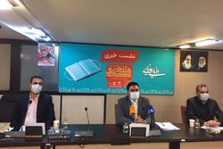 افتتاح مرکز اسناد خانه کتاب و ادبیات ایران در هفته کتاب