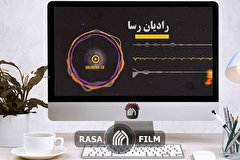 رادیان رسا | از امتحانات شفاهی حوزه تا راه اندازی ویژه نامه مسیر گمراهی