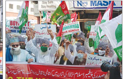 تظاهرات مسلمانان بمبئی در اعتراض به اهانت فرانسه به رسول اسلام