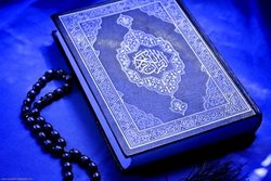 هنر قرآنی فاخرترین هنر در تمام جهان است